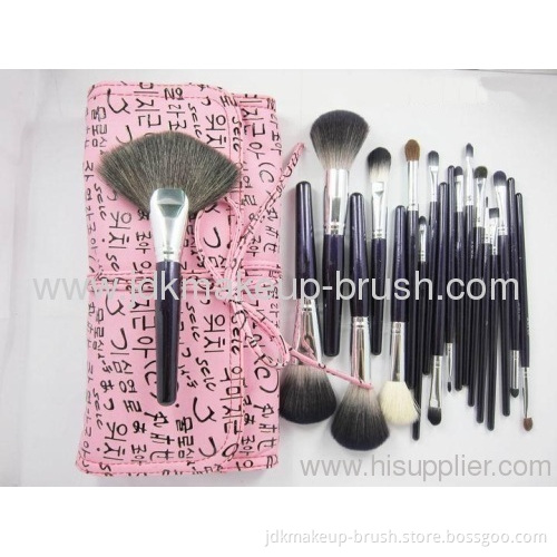 19pcs Pink Cosmetic Makeup Brushes 